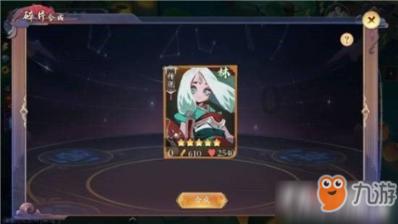 救援小肥兔