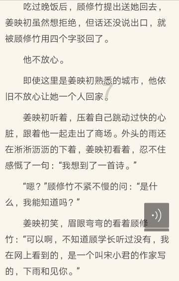 逃离废弃火车站