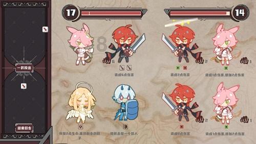 逃离幻想之镜